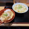 都由  堂島店