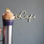 39Café - 