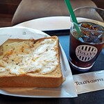 タリーズ コーヒー - 料理写真:厚切りオープンサンドチキンリモーネ