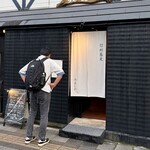 信州蕎麦みよしや - 