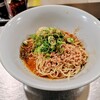 汁なし担担麺センター キング軒 - 料理写真: