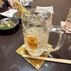 いな和 - 