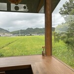 トラストカフェ - 