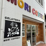 ジェラテリア MORI COFFEE 2 - 