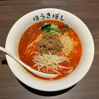 自家製麺ほうきぼし_0