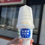 セイコーマート - ドリンク写真: