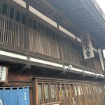 こころ音 - 
