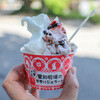 Aichibokujoumohausu - 料理写真:牧場ミルク＆ストロベリーショコラ☆
