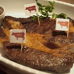 熟成和牛ステーキ グリルド エイジング・ビーフ - ●メインのお肉
            いろいろな部位　3種類食べました！