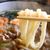 めん房なかもと - 料理写真:牛饂飩鍋　麺アップ