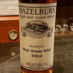バー エイジング
