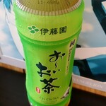 ファミリーマート - ドリンク写真: