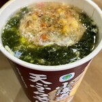 ファミリーマート - 料理写真: