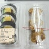 ハハトコ食堂  津 松菱店