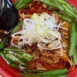 麺堂 そうげん - 料理写真: