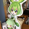 日進堂 - 店頭の　ずんだもん♪