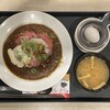 松屋 上野店