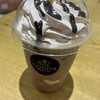 GODIVA イオンモール水戸内原店