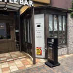 COFFEE&BAR Bontain - 