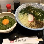 江釣子屋 - 