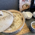 すし丸 - 