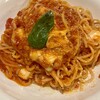 ポポラマーマ 成城学園前店