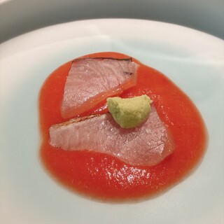 蒼