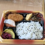 sanwa - 料理写真:鮭塩焼き弁当(343kcal)