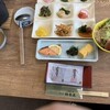 旅館 初音荘 新館