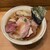 Homemade Ramen 麦苗 - 料理写真: