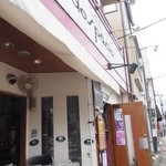 cafe despacio - 