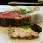 山猫軒 - スモークラムラックです