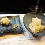 山猫軒 - 鯛の酒盗と眞子に鯛飯で始まります