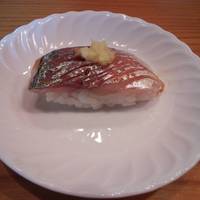 八郎すし - 