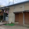 ス タイストア - 