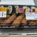 MINI STOP - 料理写真:
