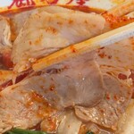 ラーメン魁力屋 - チャーシュー