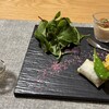 玉屋旅館 - 