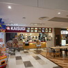 RAMEN OF TODAY 階杉 - 