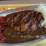 チャンピオンカレー - 料理写真: