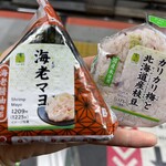 NewDays KIOSK - 料理写真:NewDays新宿南口改札