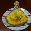 ハートブレッドアンティーク イオンタウン千種店
