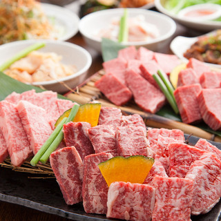 ＜極上お肉で焼肉新年会＞各種宴会ご予約受付中！