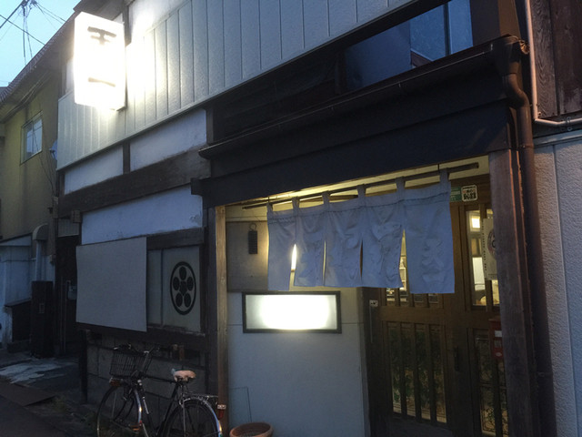 天一 &ndash; 水沢（天ぷら）｜岩手・奥州市の本格天ぷら店