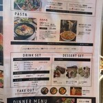 KITCHEN BAR 新目黒茶屋 - 