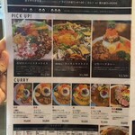 KITCHEN BAR 新目黒茶屋 - 