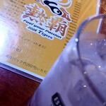BAR TORA - 