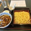 志ら井