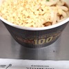 うどんとぼんた 明治神宮球場内店