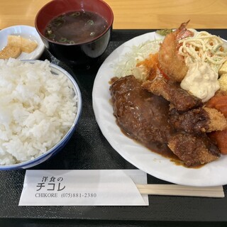 洋食のチコレ_0